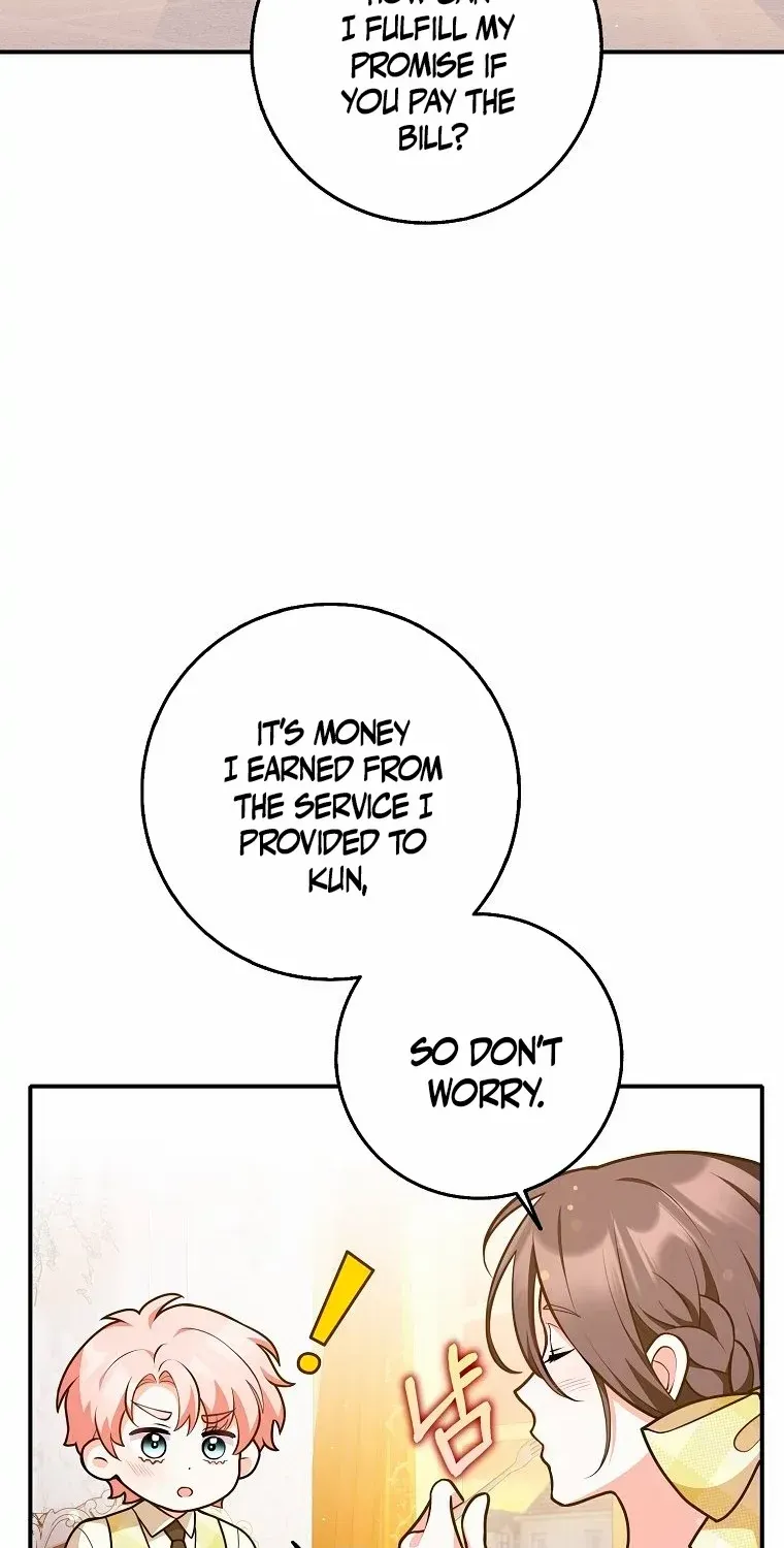 Friends Shouldn’t Act This Way Chapter 31 page 8 - 