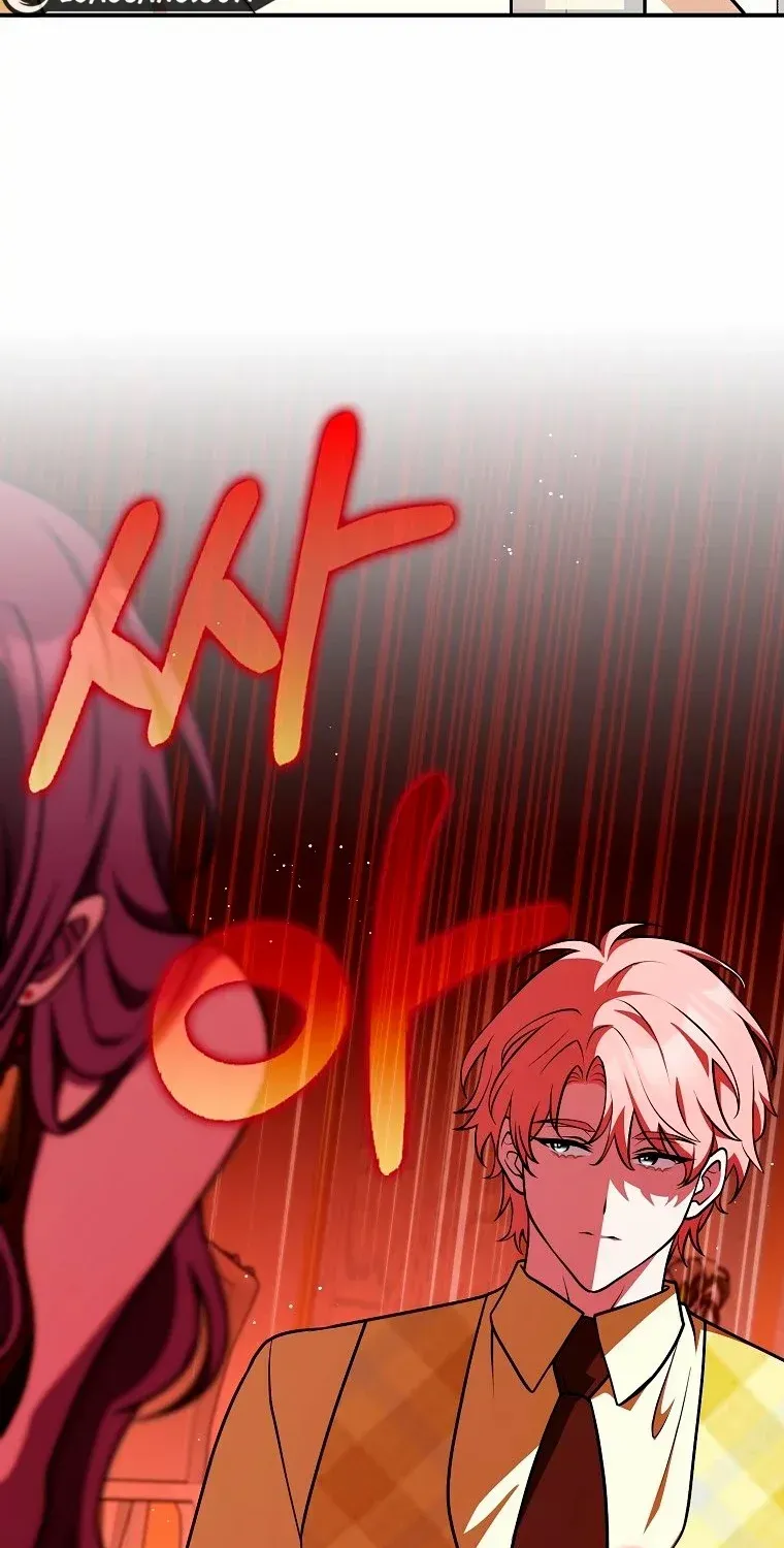 Friends Shouldn’t Act This Way Chapter 31 page 76 - 
