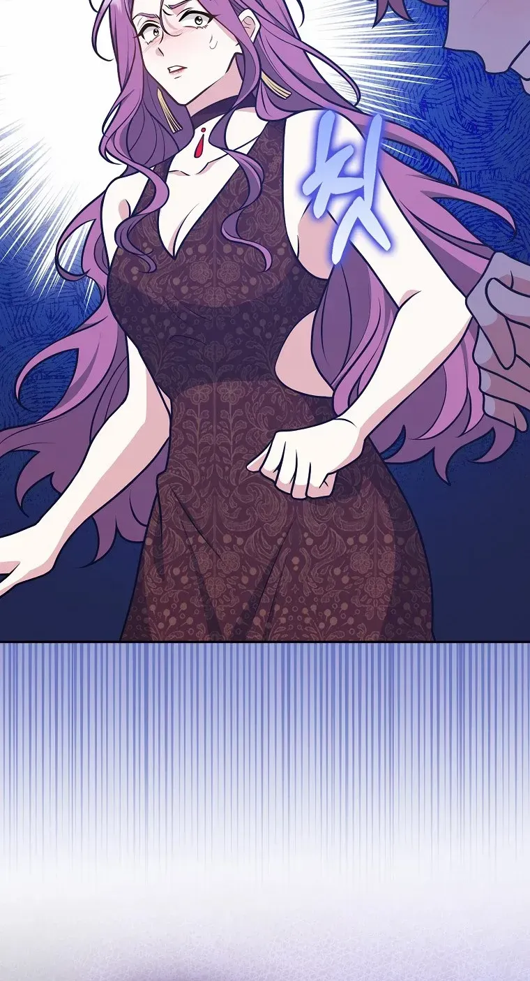 Friends Shouldn’t Act This Way Chapter 32 page 12 - 