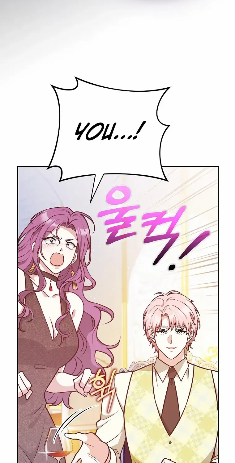 Friends Shouldn’t Act This Way Chapter 32 page 14 - 