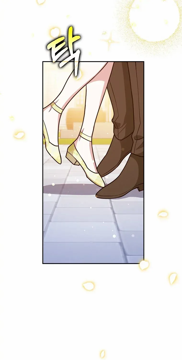 Friends Shouldn’t Act This Way Chapter 32 page 23 - 