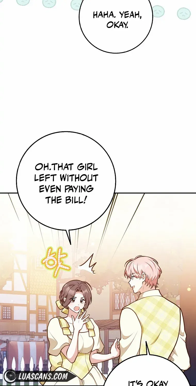 Friends Shouldn’t Act This Way Chapter 32 page 27 - 
