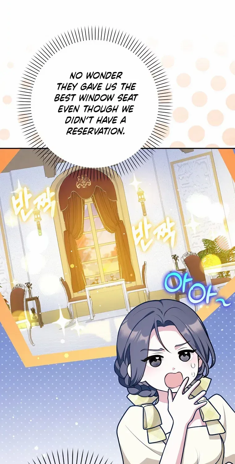 Friends Shouldn’t Act This Way Chapter 32 page 29 - 