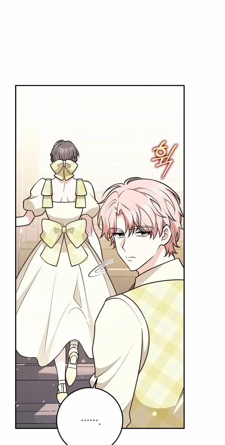 Friends Shouldn’t Act This Way Chapter 32 page 38 - 