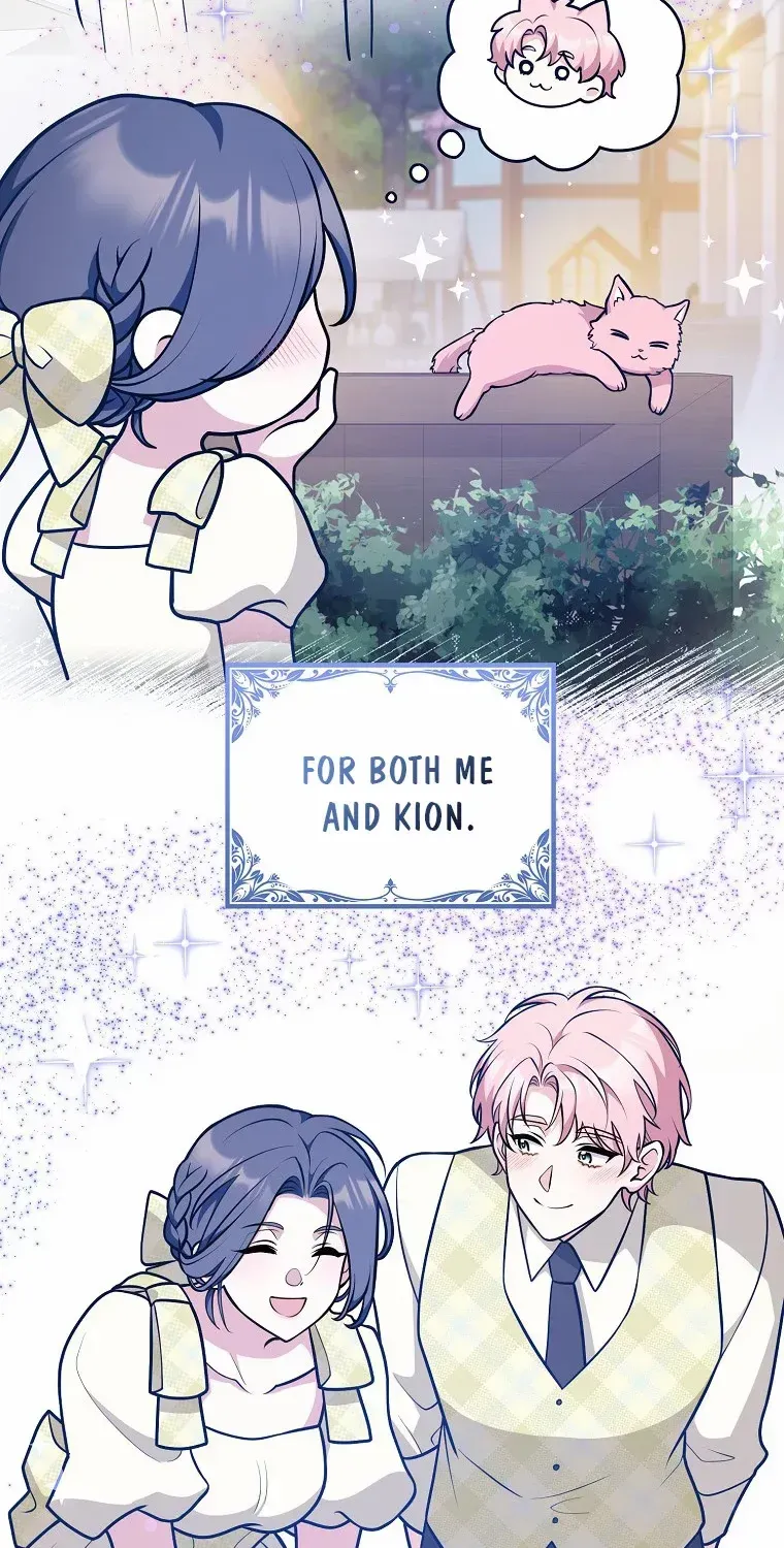 Friends Shouldn’t Act This Way Chapter 32 page 54 - 