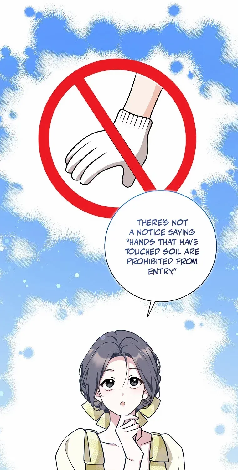 Friends Shouldn’t Act This Way Chapter 32 page 7 - 
