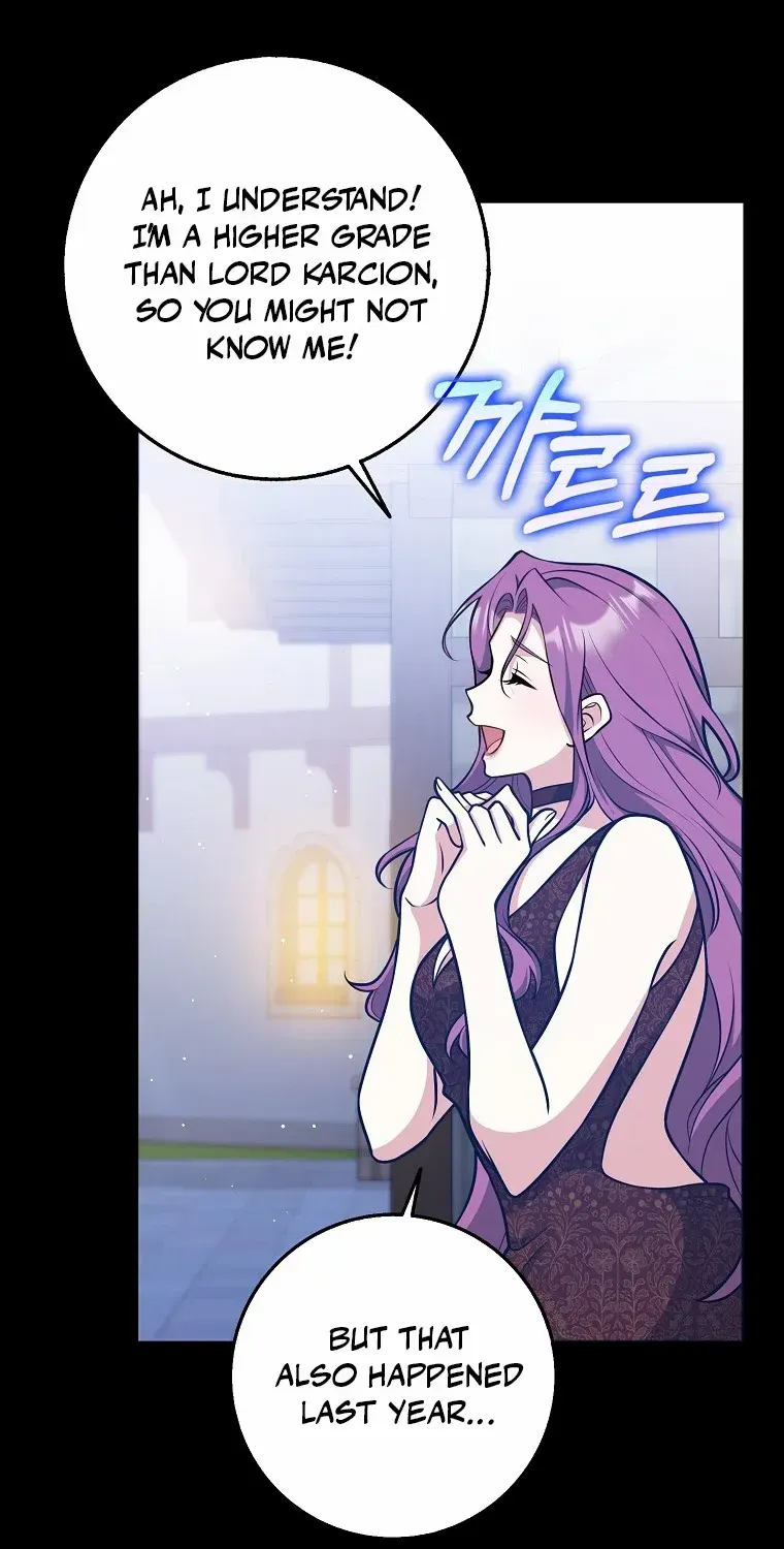 Friends Shouldn’t Act This Way Chapter 32 page 65 - 