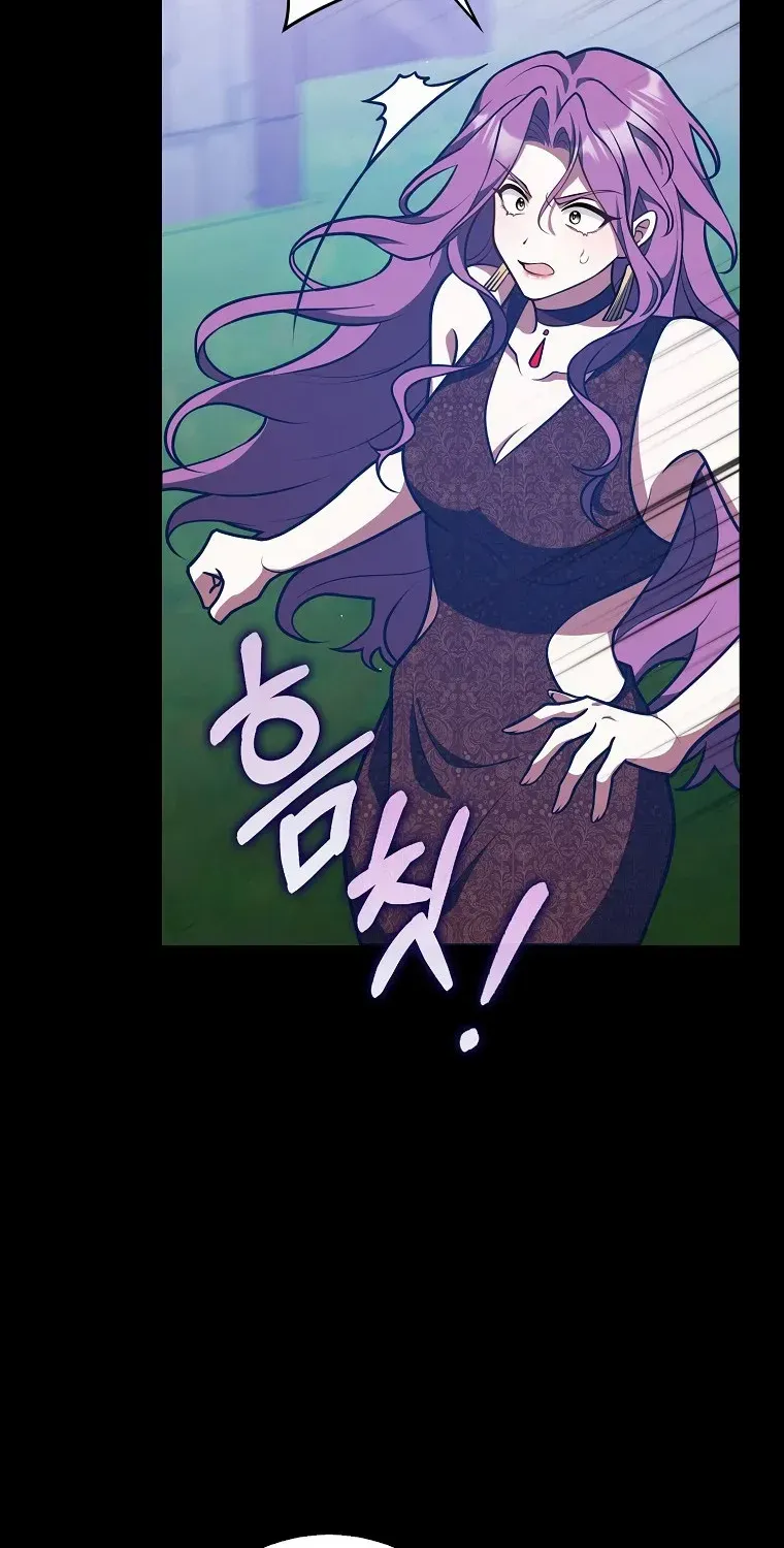 Friends Shouldn’t Act This Way Chapter 32 page 79 - 