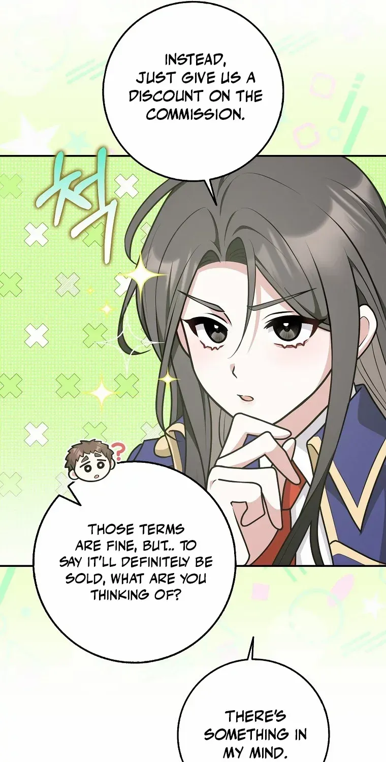 Friends Shouldn’t Act This Way Chapter 33 page 26 - 