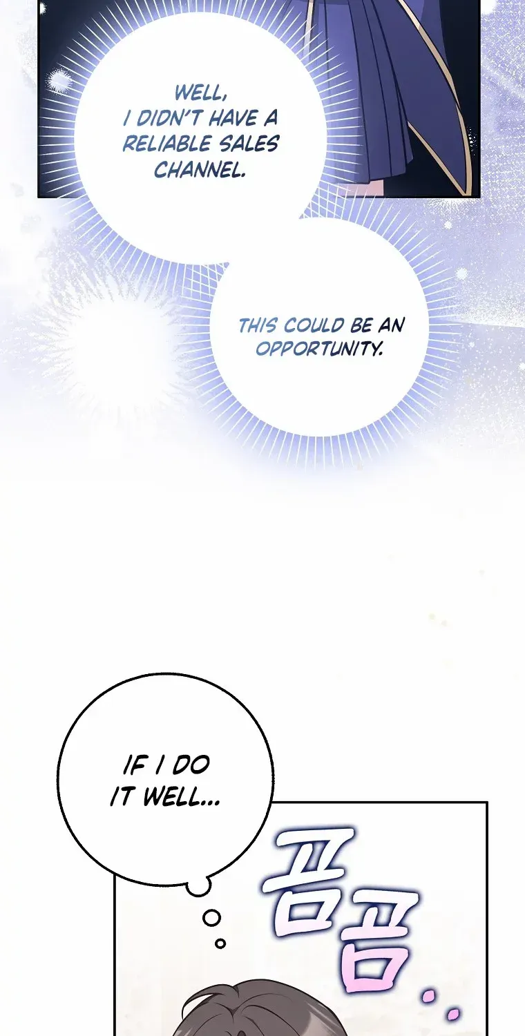 Friends Shouldn’t Act This Way Chapter 33 page 28 - 