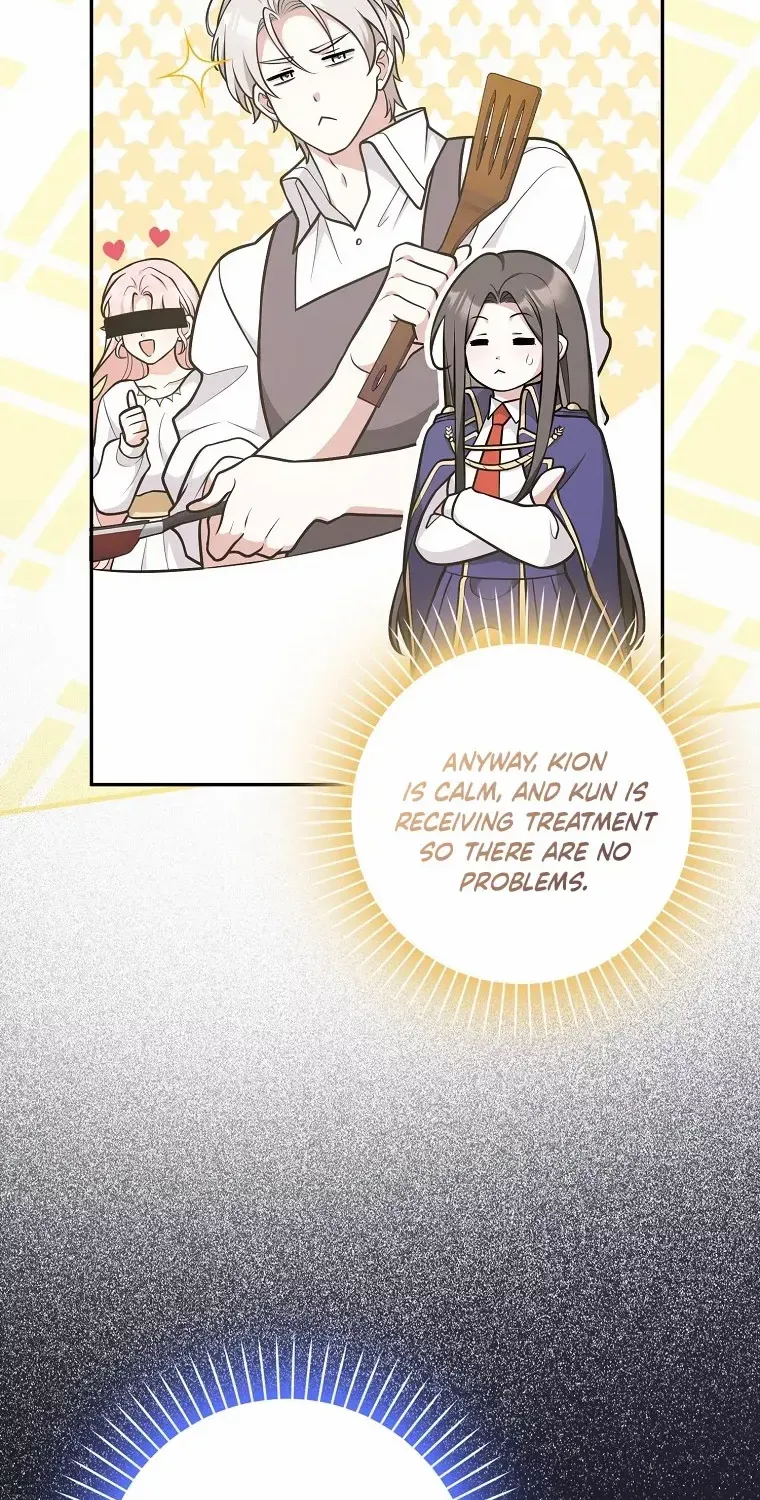 Friends Shouldn’t Act This Way Chapter 33 page 5 - 