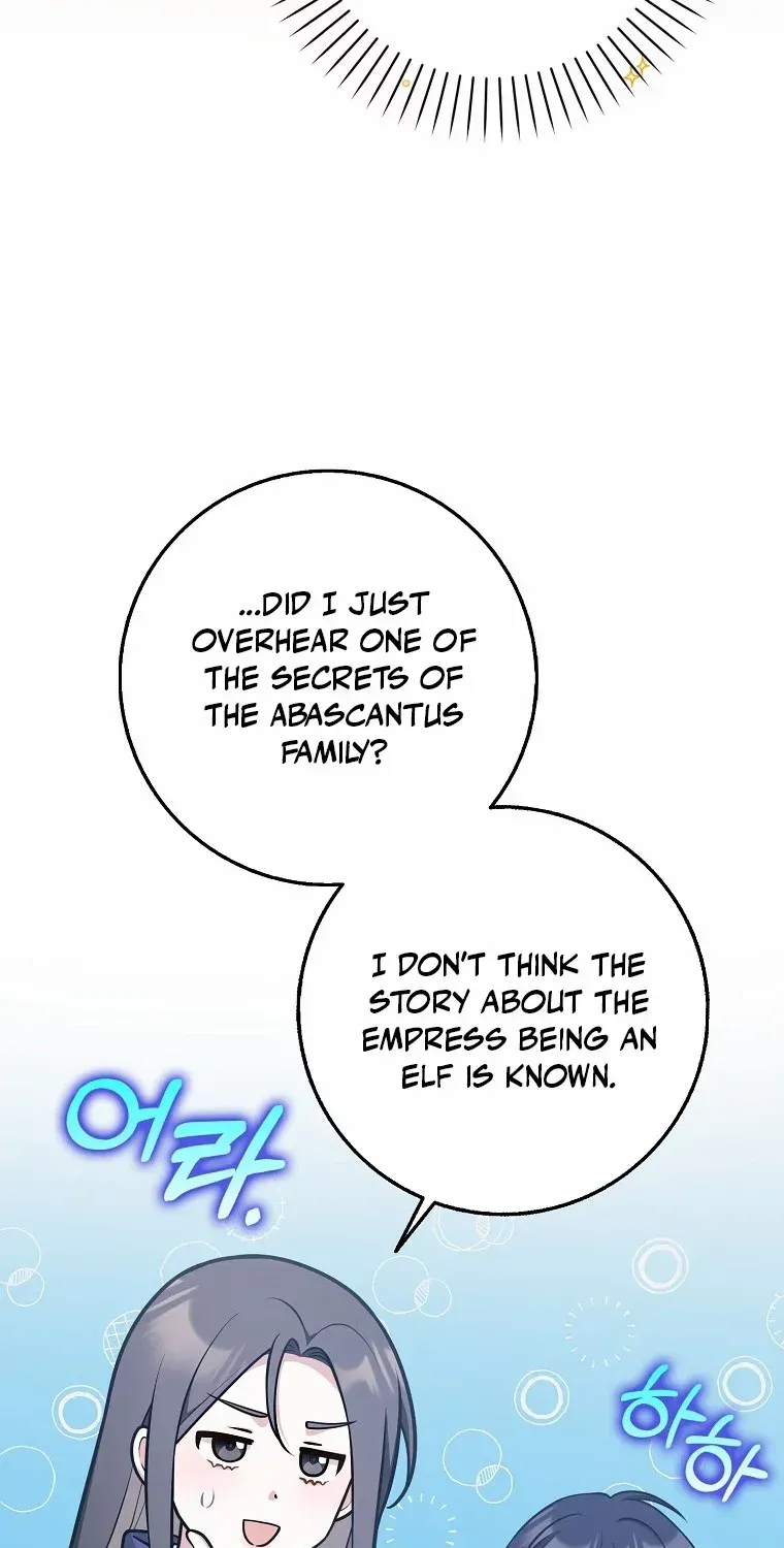 Friends Shouldn’t Act This Way Chapter 33 page 60 - 
