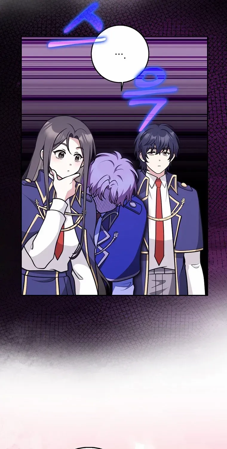 Friends Shouldn’t Act This Way Chapter 33 page 62 - 