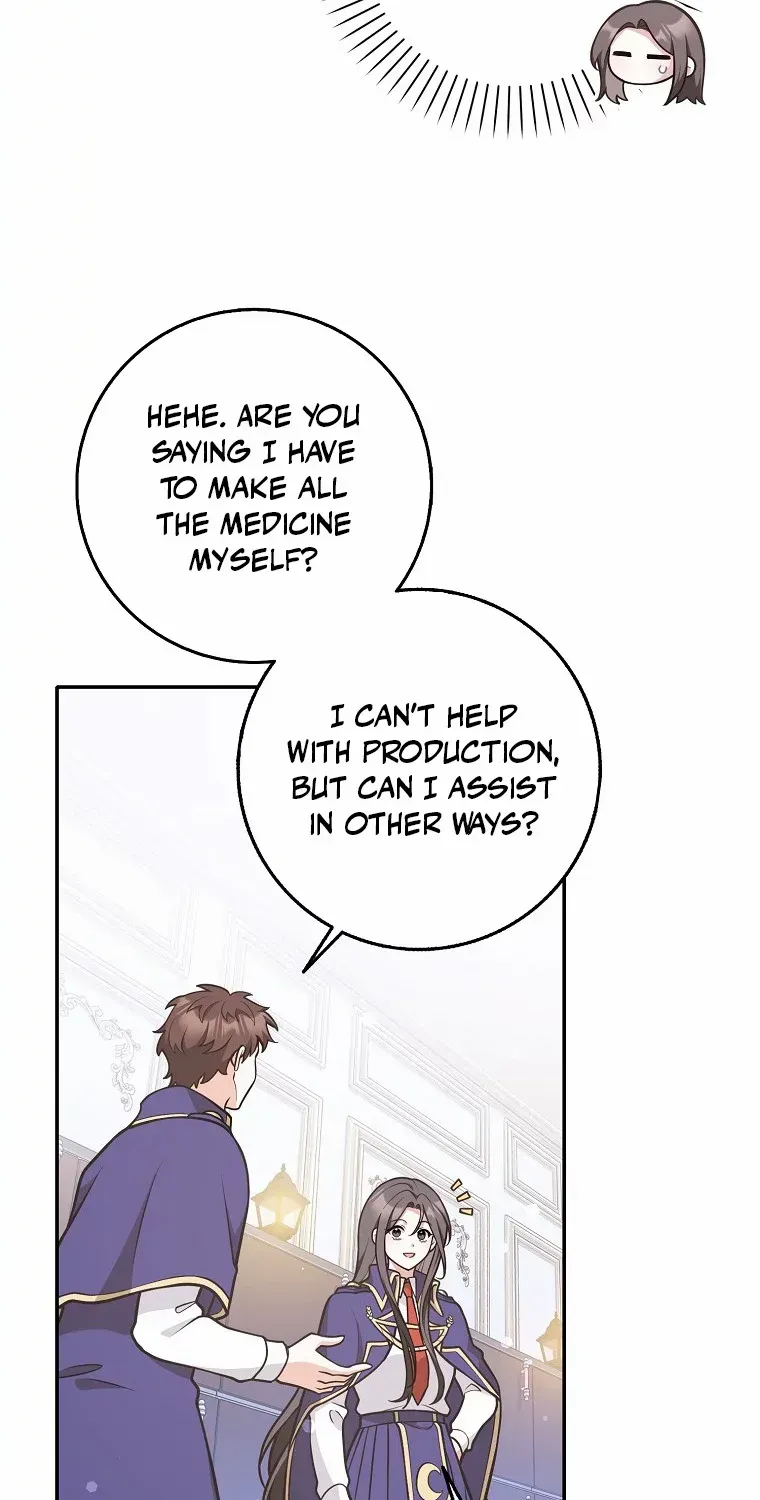 Friends Shouldn’t Act This Way Chapter 34 page 11 - 