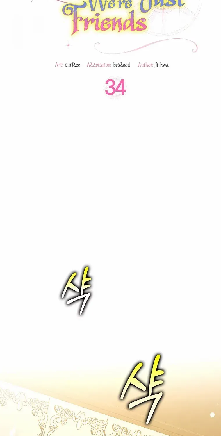 Friends Shouldn’t Act This Way Chapter 34 page 15 - 