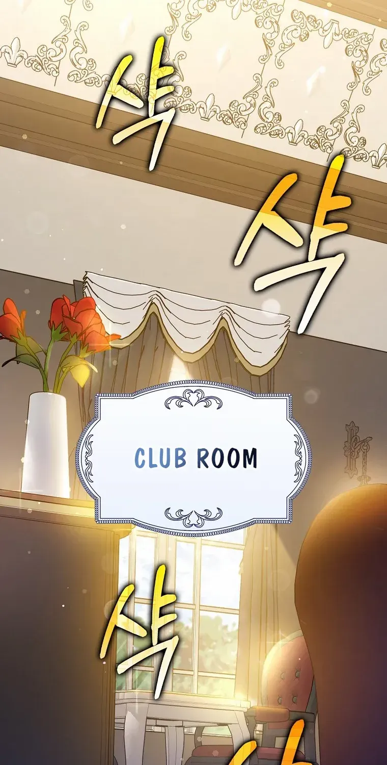 Friends Shouldn’t Act This Way Chapter 34 page 16 - 