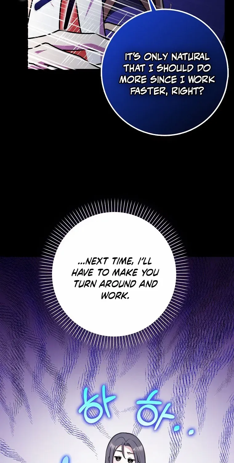 Friends Shouldn’t Act This Way Chapter 34 page 21 - 