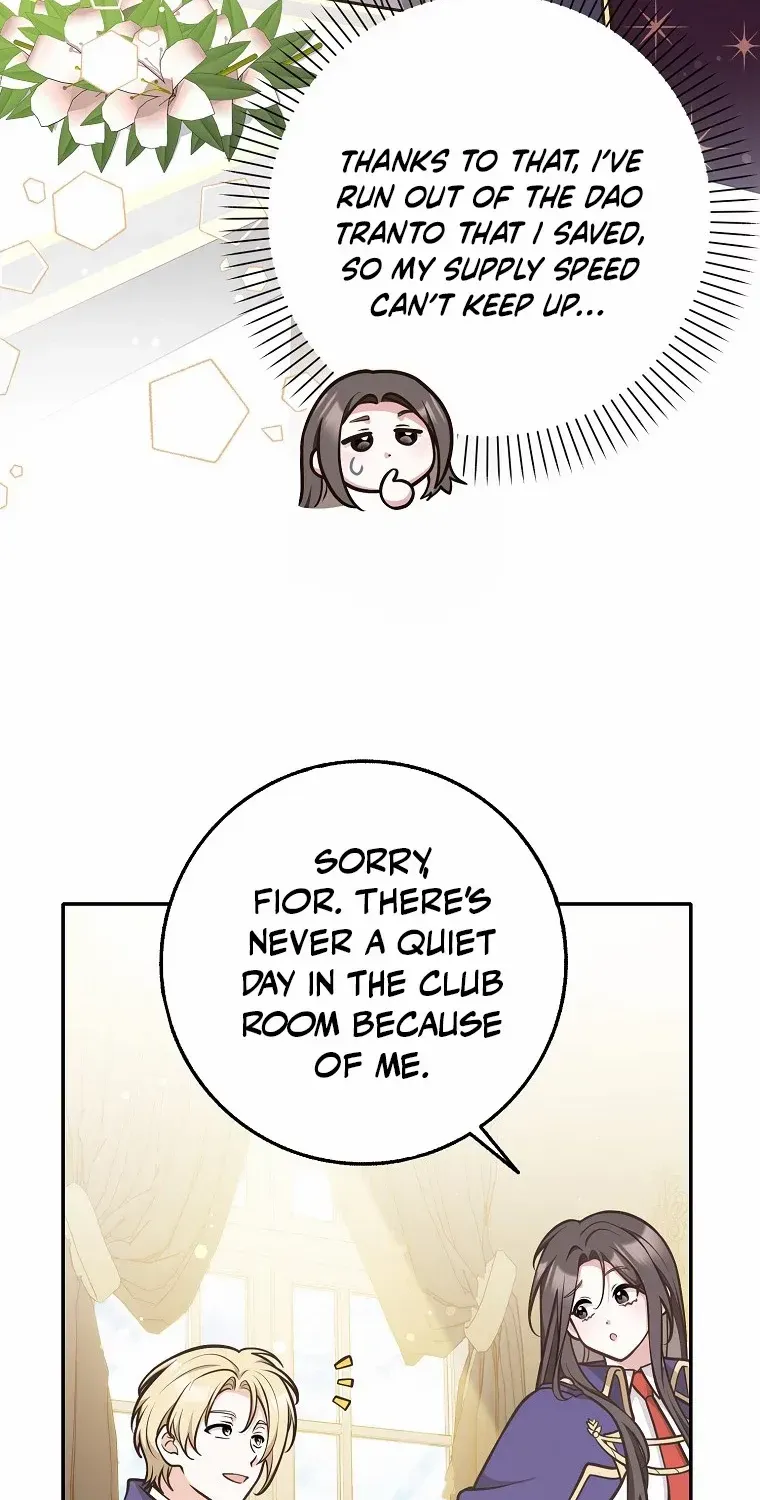 Friends Shouldn’t Act This Way Chapter 34 page 26 - 