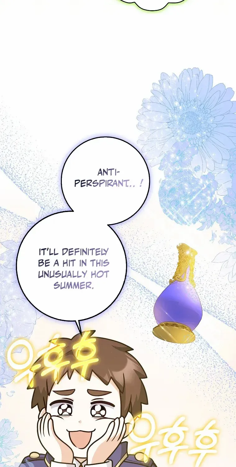 Friends Shouldn’t Act This Way Chapter 34 page 4 - 