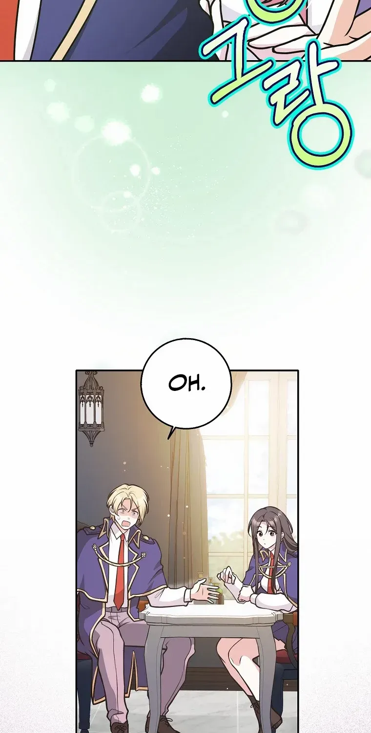 Friends Shouldn’t Act This Way Chapter 34 page 31 - 