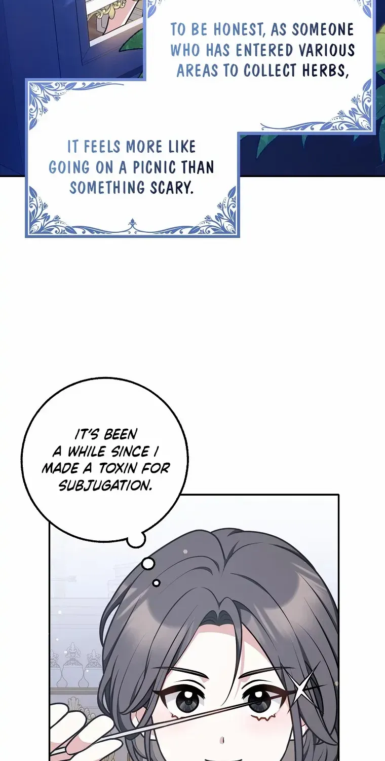 Friends Shouldn’t Act This Way Chapter 34 page 55 - 