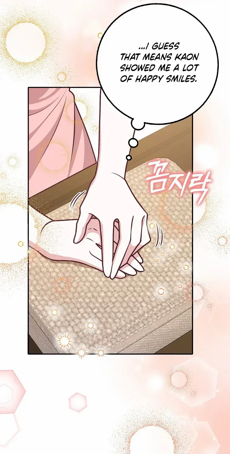 Friends Shouldn’t Act This Way Chapter 34 page 82 - 