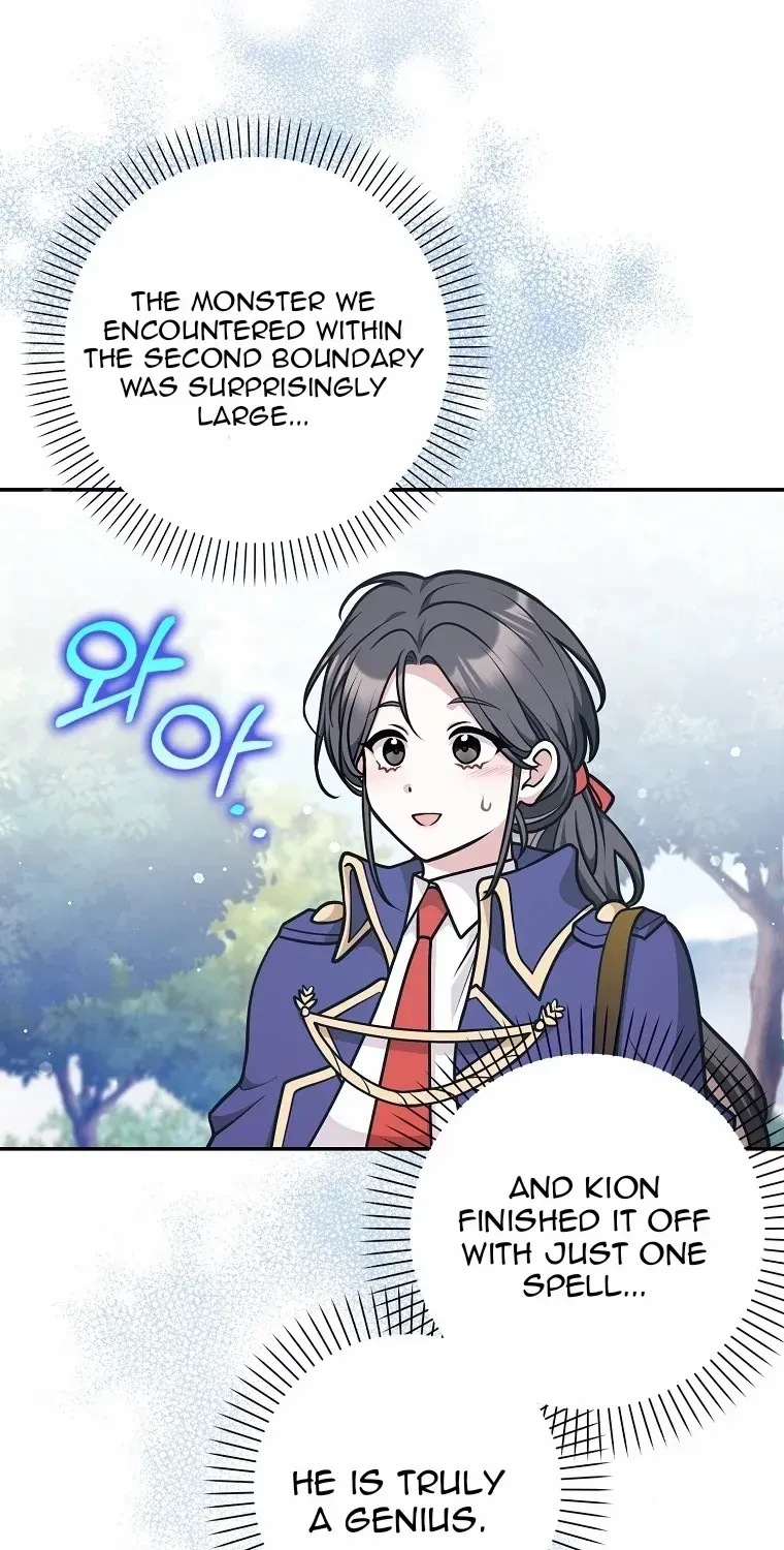 Friends Shouldn’t Act This Way Chapter 35 page 15 - 