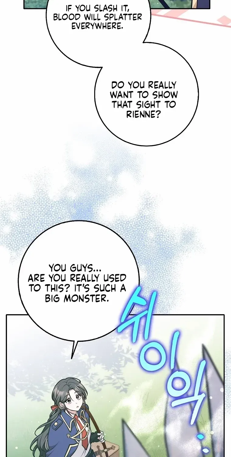 Friends Shouldn’t Act This Way Chapter 35 page 17 - 