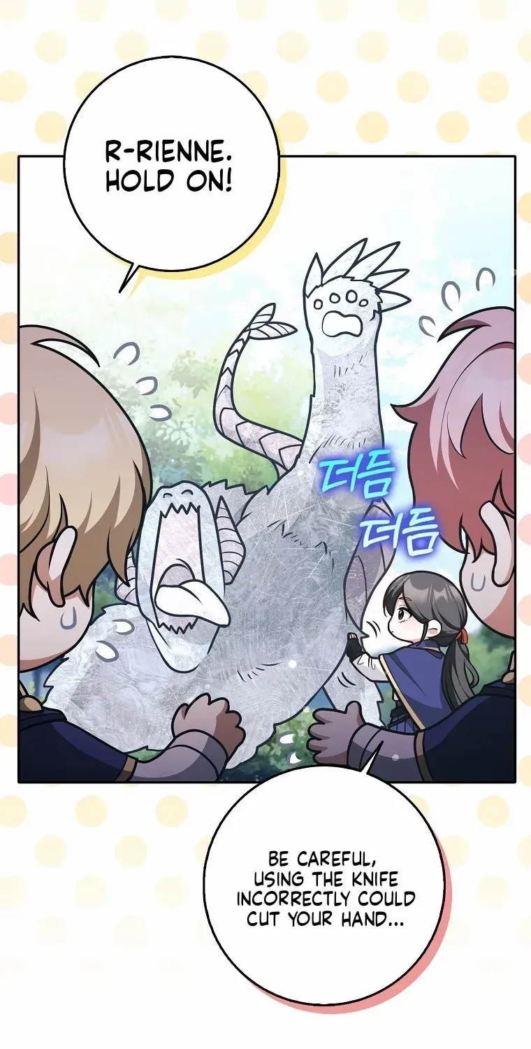 Friends Shouldn’t Act This Way Chapter 35 page 27 - 
