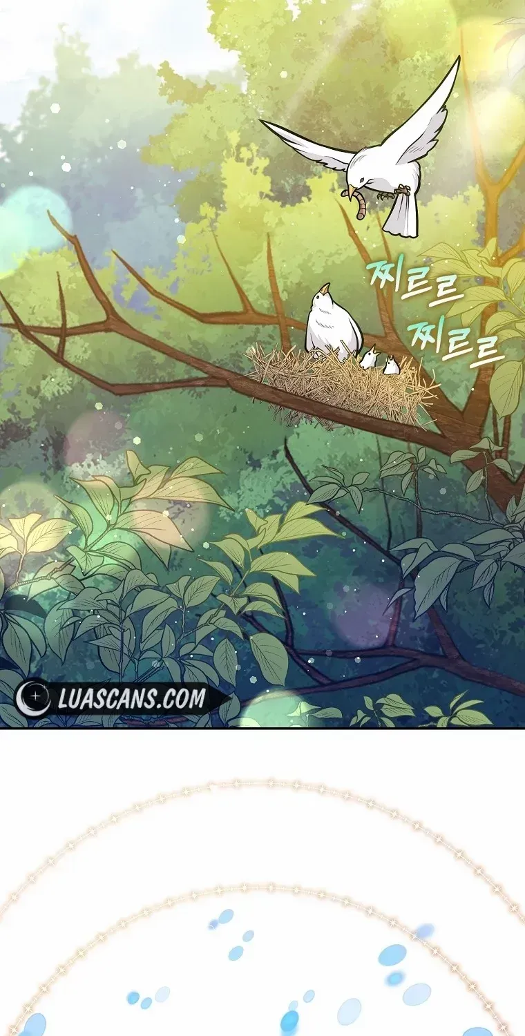 Friends Shouldn’t Act This Way Chapter 35 page 31 - 