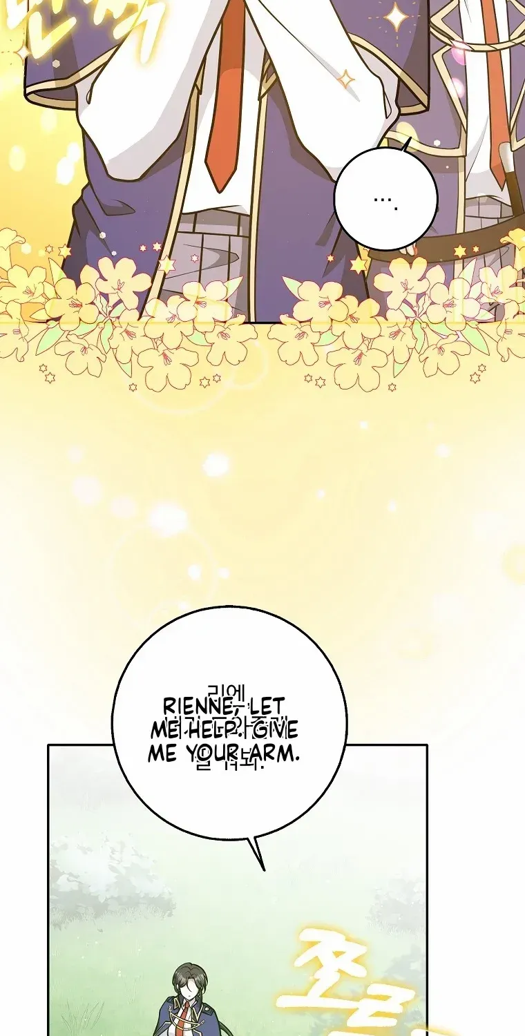 Friends Shouldn’t Act This Way Chapter 35 page 41 - 