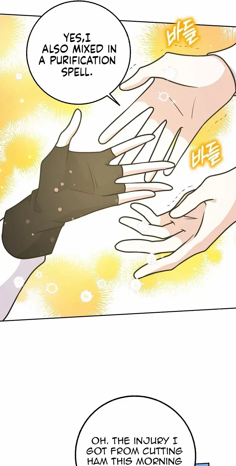 Friends Shouldn’t Act This Way Chapter 35 page 45 - 
