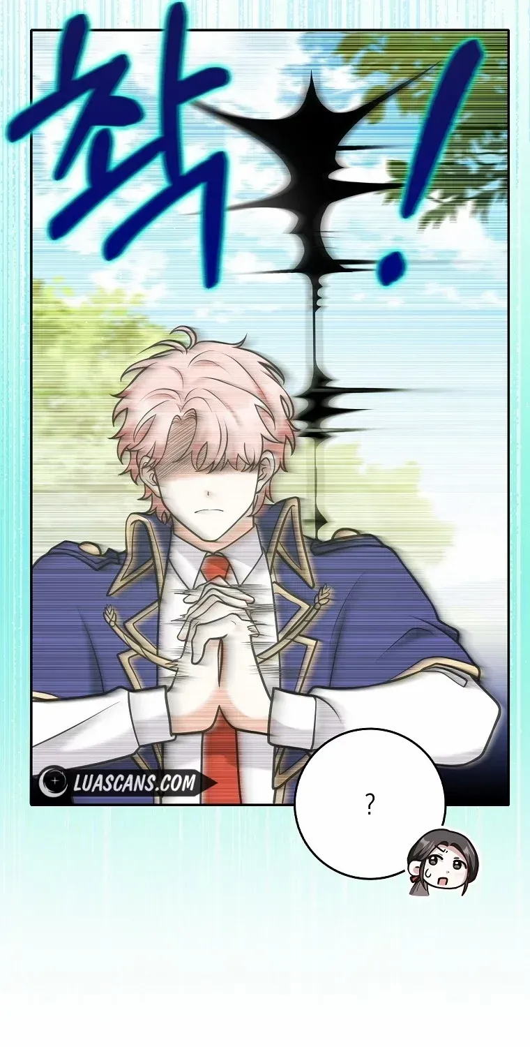 Friends Shouldn’t Act This Way Chapter 35 page 57 - 