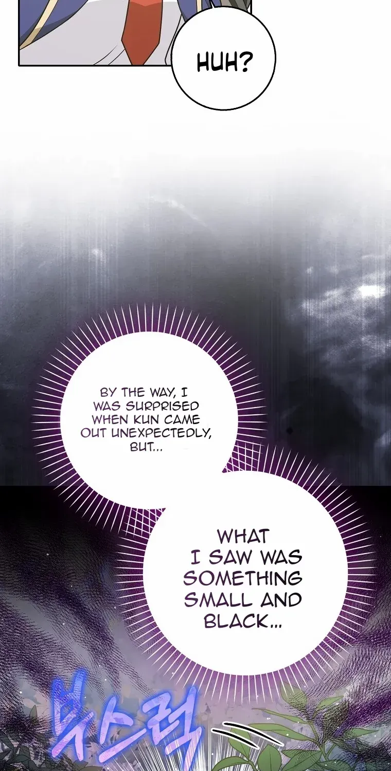 Friends Shouldn’t Act This Way Chapter 36 page 29 - 