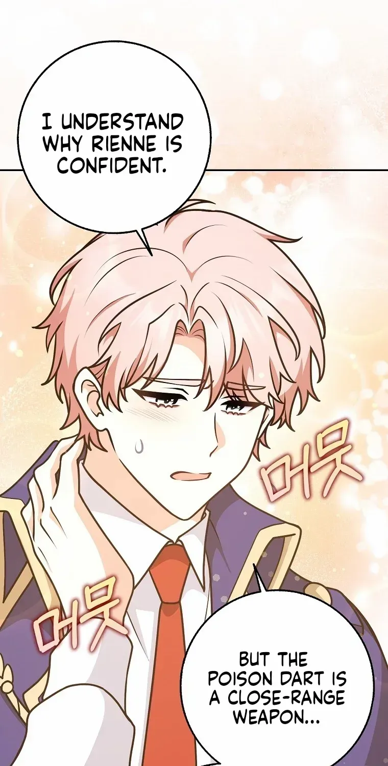 Friends Shouldn’t Act This Way Chapter 36 page 49 - 