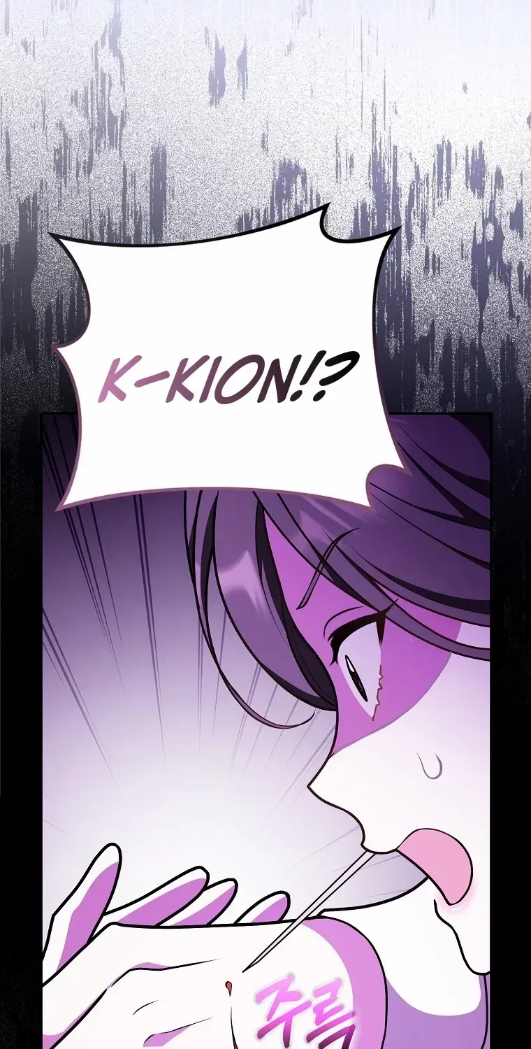 Friends Shouldn’t Act This Way Chapter 36 page 77 - 