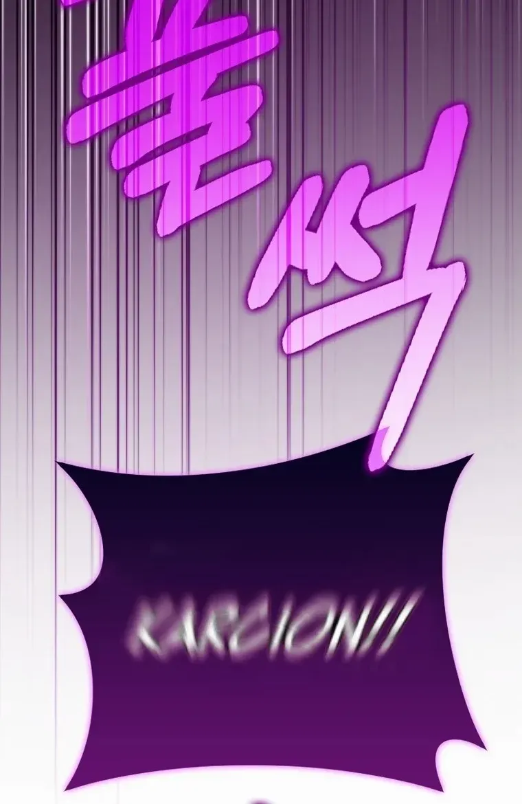 Friends Shouldn’t Act This Way Chapter 36 page 82 - 