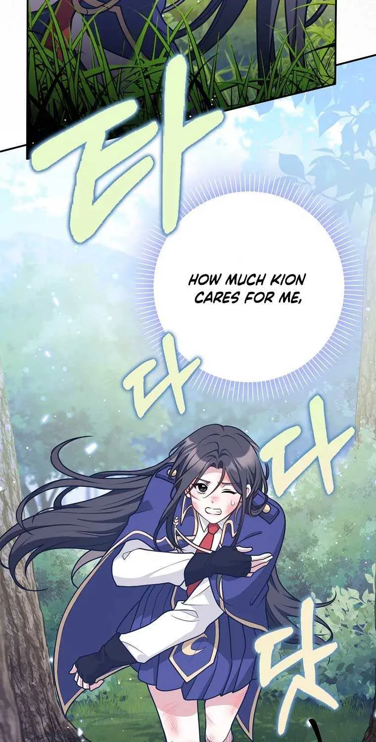Friends Shouldn’t Act This Way Chapter 37 page 12 - 