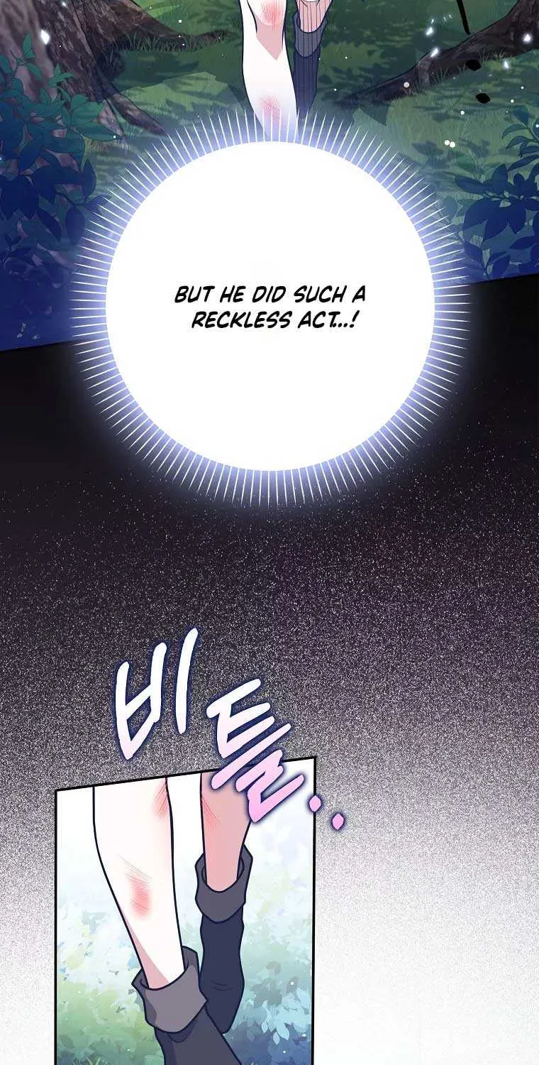 Friends Shouldn’t Act This Way Chapter 37 page 13 - 
