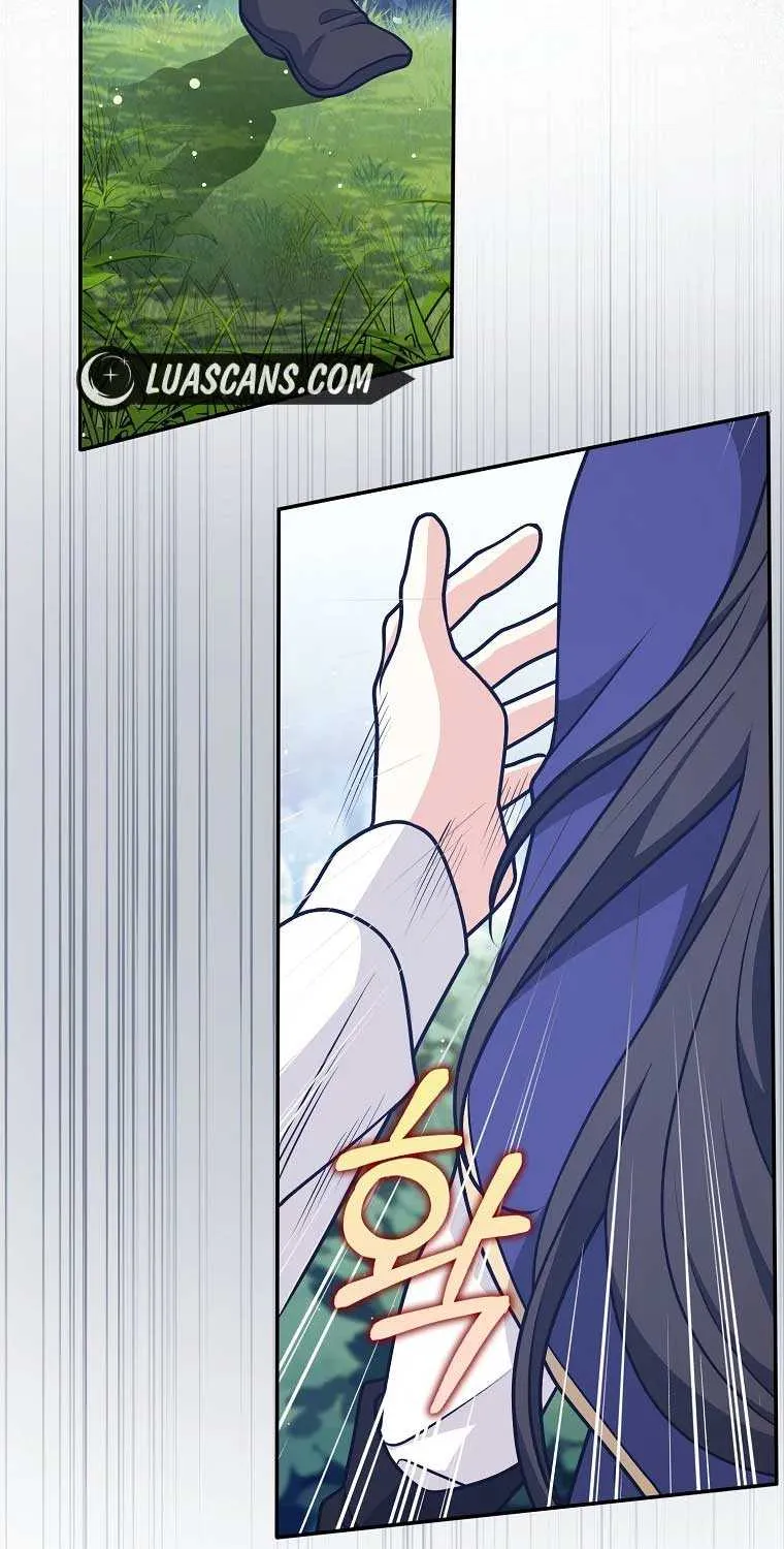 Friends Shouldn’t Act This Way Chapter 37 page 14 - 
