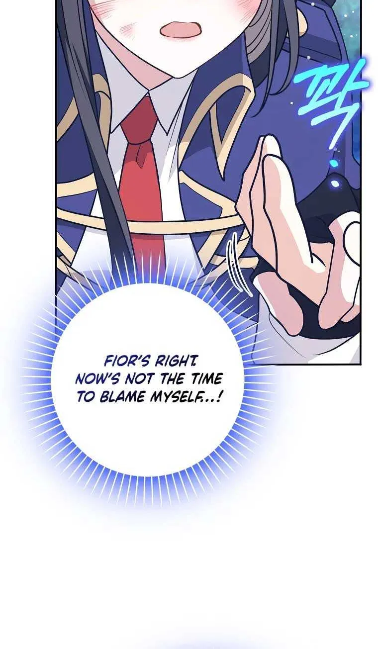 Friends Shouldn’t Act This Way Chapter 37 page 19 - 