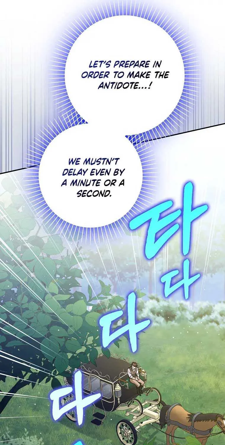 Friends Shouldn’t Act This Way Chapter 37 page 20 - 