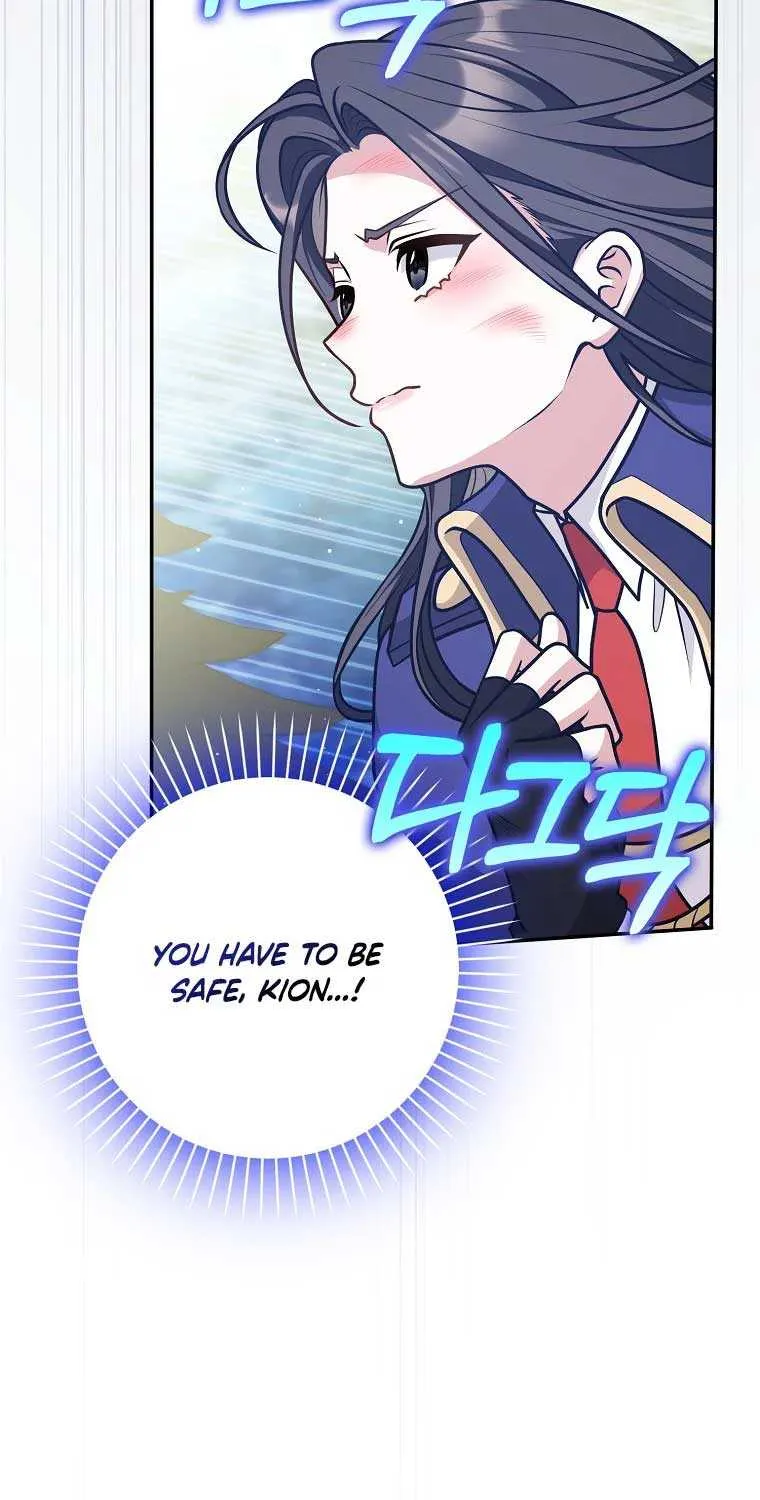 Friends Shouldn’t Act This Way Chapter 37 page 24 - 