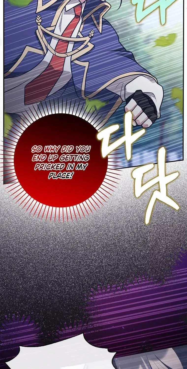 Friends Shouldn’t Act This Way Chapter 37 page 4 - 