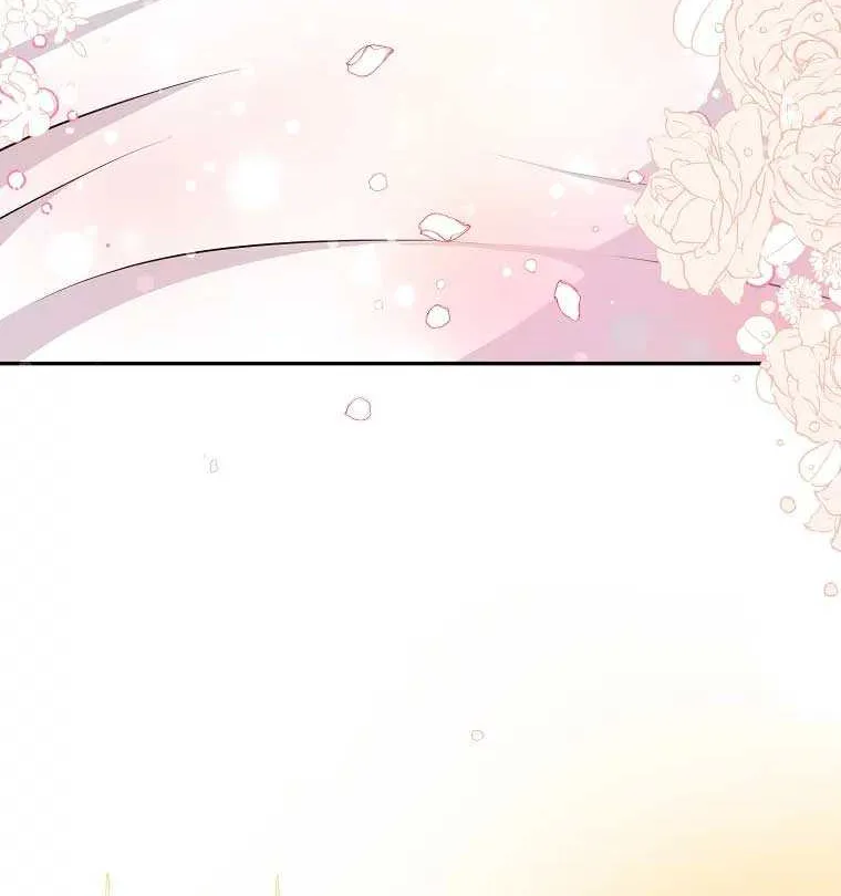 Friends Shouldn’t Act This Way Chapter 37 page 31 - 