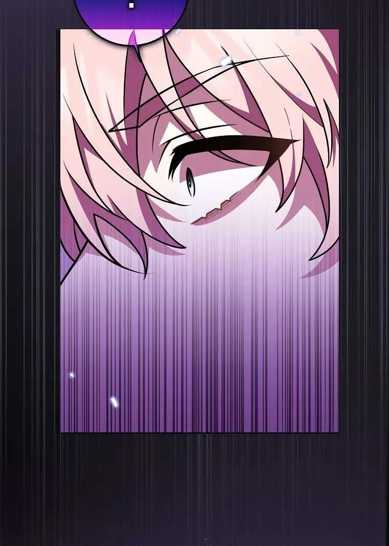Friends Shouldn’t Act This Way Chapter 37 page 43 - 