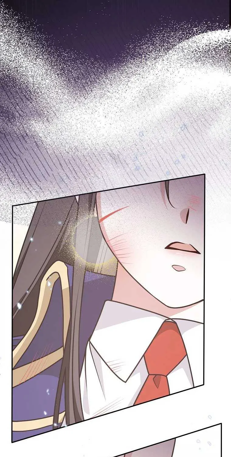 Friends Shouldn’t Act This Way Chapter 37 page 44 - 