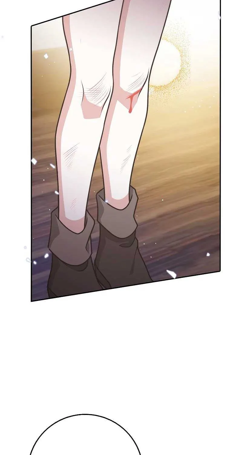 Friends Shouldn’t Act This Way Chapter 37 page 45 - 