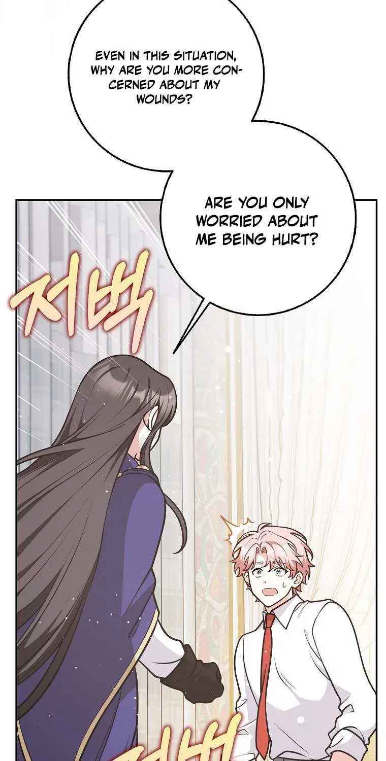 Friends Shouldn’t Act This Way Chapter 37 page 48 - 