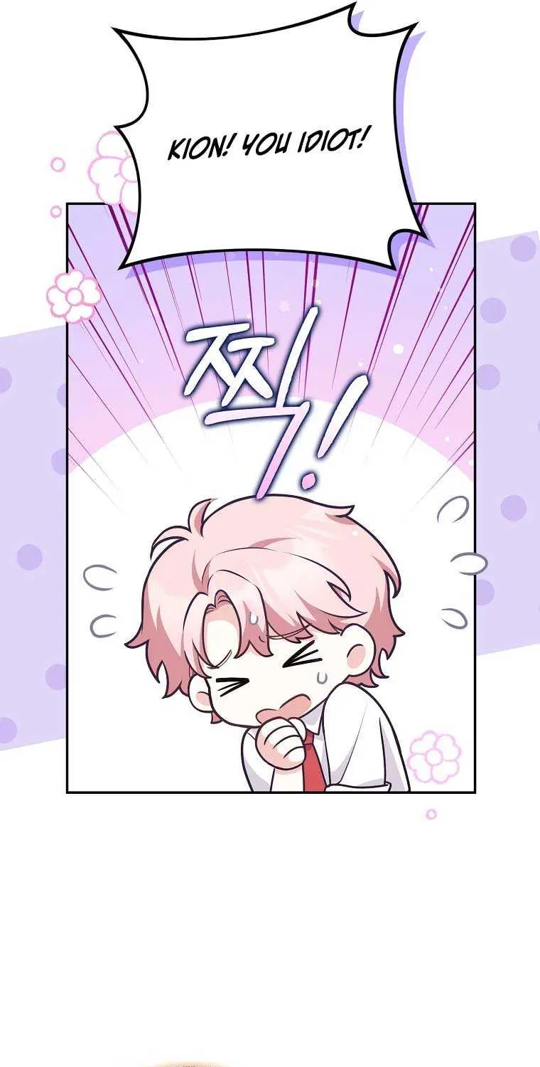 Friends Shouldn’t Act This Way Chapter 37 page 50 - 